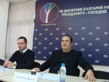 ДБГ: Хората трябва да бъдат коректив на управлението 