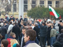 Протестиращите прочетоха своите искания