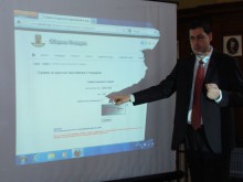 В Пловдив вече плащаме данъци по интернет без нерви и висене по опашки