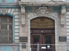 Сградата на БНБ на Малката Главна влиза и на следващата сесия на ОбС