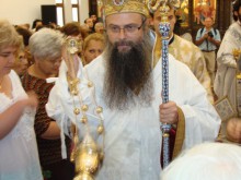 Вижте кога и къде в Пловдив можете да наддавате за "Ролекс"-а на Митрополит Николай!