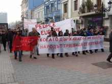 Днешният протест в Пловдив стартира със скандал