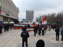Хиляди отново по улиците на Пловдив