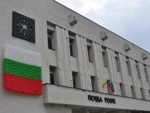 5-метрово знаме от балони закачиха на Централна поща