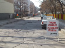 Започна аварийното кърпене на дупки в "Северен"
