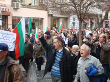 При слаба активност протича днешният протест в Пловдив