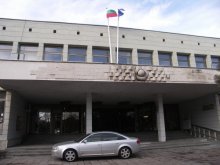 Обсъждат риска от наводнения на международен семинар в Пловдив