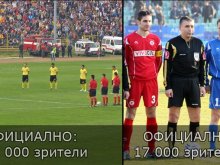 За статистиците: 22 е повече от 17