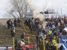 СТК дава акъл на феновете на отборите