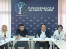 ДБГ-Пловдив: Готови сме за изборите