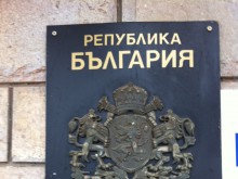 105 лица с увреждания получават грижи в Съединение