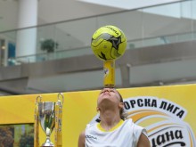 Стартира Ариана Аматьорска Лига 2013 – турнирът ще се проведе в 13 града в страната