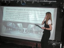 Ученици дадоха идеи за нов живот на запустели места в града
