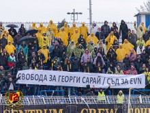 Феновете на Ботев излизат на мирен протест в подкрепа на Георги и Николай