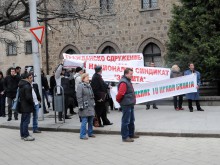 50-ина протестираха срещу закриването на Белодробна болница