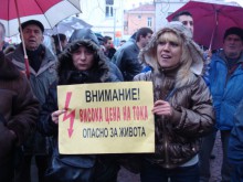 Констатирани са редица пропуски в дейността на ДКЕВР