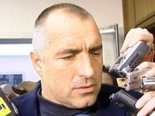 Бойко Борисов идва на форум на ГЕРБ в Пловдив