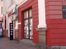 Стартира ремонтът на Градската художествена галерия