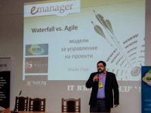 Пловдив събира водещи уеб и IT специалисти