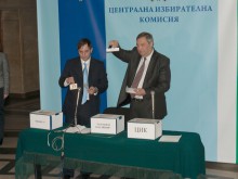 "Движение България на гражданите": 33 е прекрасно число