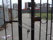 Истината за площадката в СОУ "Константин Величков" в Кючука