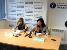 Утре "Движение България на гражданите" открива кампанията си