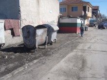 Ликвидираха незаконно сметище до ОУ "Панайот Волов"