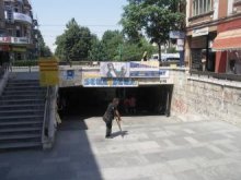 Дават на концесия подлеза до аптека Марица