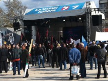 Местни политици се подложиха доброволно на публично унижение