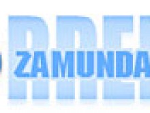 Преврат в Zamunda