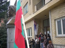 ЕП включи проблемите на българското малцинство в доклада за напредъка на Сърбия