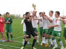 България (U16) спечели първото място в Пловдив