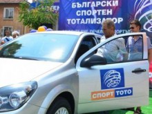 Пловдивчанин спечели кола от тотото