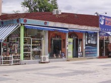 Отчуждават имоти срещу бившата Руска книжарница, променят визията на пл. "Централен"