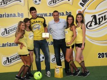 Играта на Ариана и Plovdiv24.bg продължава
