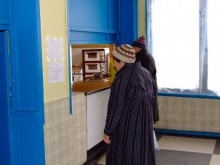 Гощават бедни в район "Южен"