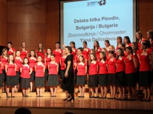 Хор "Детска китка" с две награди от международен конкурс в Словения