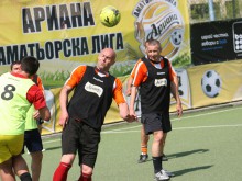 Равностойни мачове през втория ден на Ариана Аматьорска Лига 2013 в Пловдив