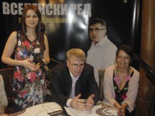 Христо Ковачки представи първата си книга в Балабановата къща в Пловдив