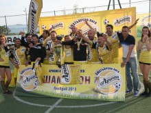Последен ден от играта на Ариана и Plovdiv24.bg