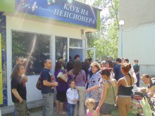 Раздадоха хранителни продукти на семейства в затруднено положение