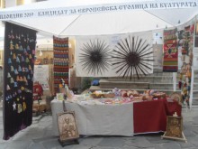 Панаир и гайди на чаршията в Пловдив