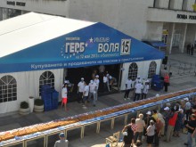 За пета година на Великден - 30-метров козунак от ГЕРБ в Пловдив