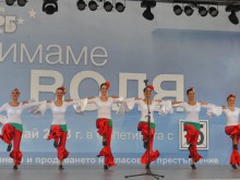 ГЕРБ организира концерти за пловдивчани и гостите на града