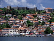 Световният македонски конгрес: Основата на България е Македония
