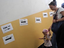 ЦИК: Между 37% и 42% се движи избирателната активност към 17:30 часа