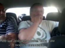 Закопчаха роми за купуване на гласове