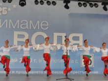 ГЕРБ: Благодарим за победата, ще коментираме крайните резултати