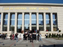 Приеха намалението на наемите в ГДК "Борис Христов"
