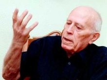 Темата за Родопите в българската литература ще обсъждат в Смолян